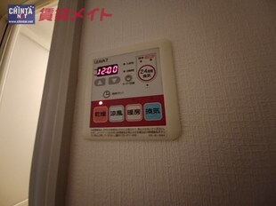 サンパレスの物件内観写真